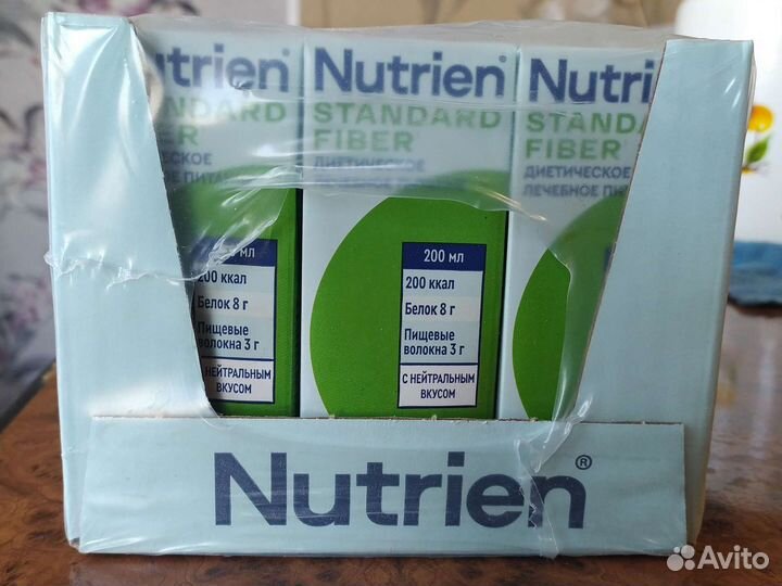 Нутриен стандарт