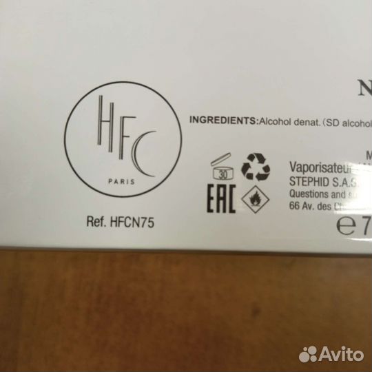 Nirvanesque HFC 75ml