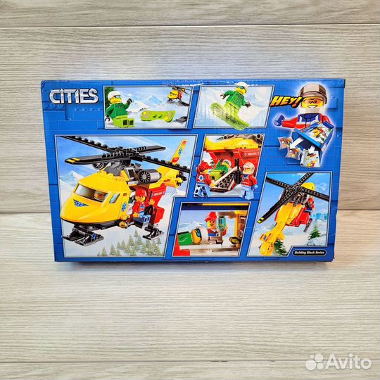 Лего Сити City, вертолет, 208 деталей