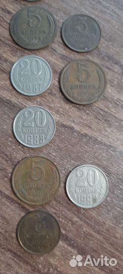 Монеты СССР 1970-1990гг