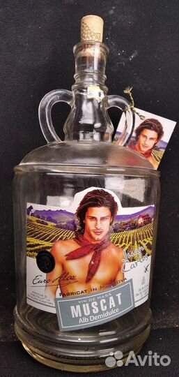 Бутылка для декупажа