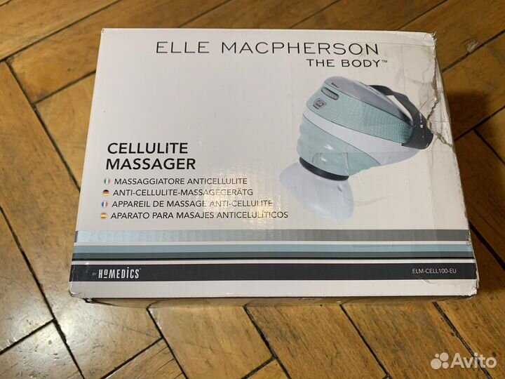 Антицеллюлитный перкуссионный массажер Macpherson