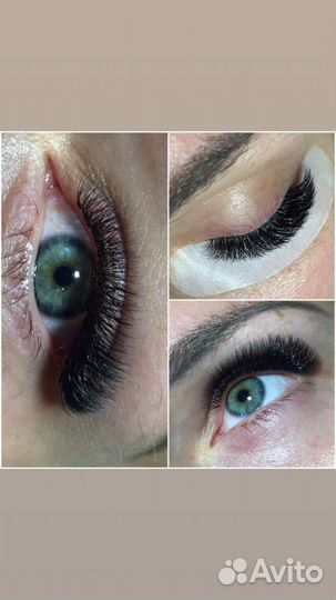 Наращивание ресниц
