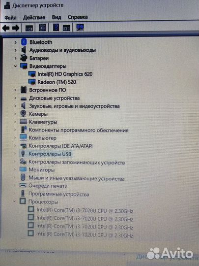 Игровой ноутбук Dell