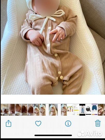 Шапочка для новорожденного Наследникъ