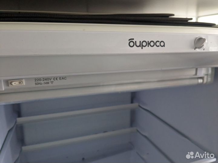 Холодильный шкаф, холодильная витрина Бирюса 310