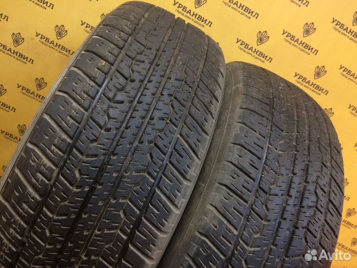 КАМА Кама-204 205/65 R15 94T