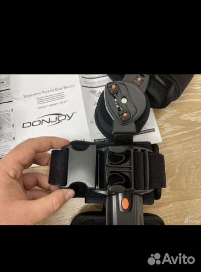 Ортез коленный шарнирный