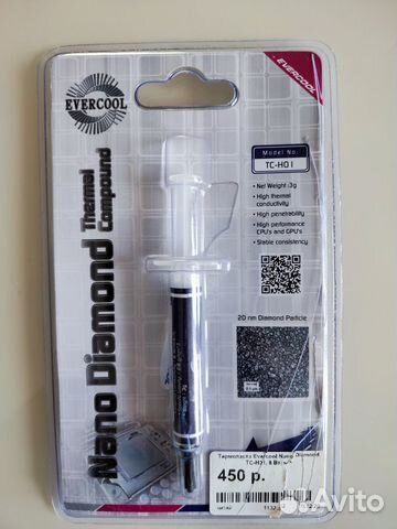 Термопаста Evercool Nano Diamond TC-h01