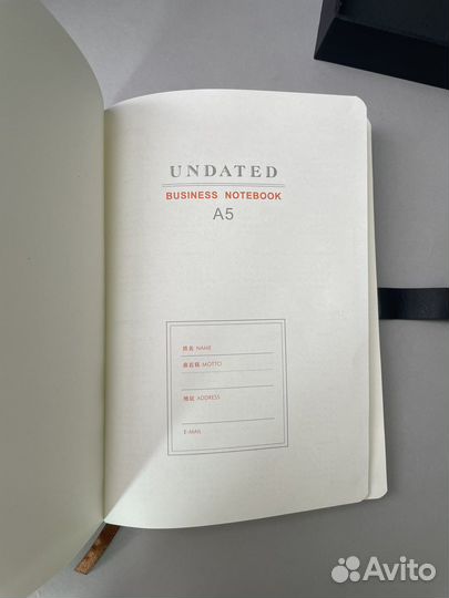 Подарочный набор (блокнот с ручкой)