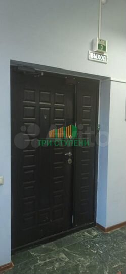 Продажа помещения