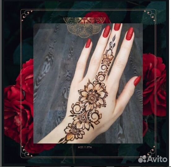 Мехенди роспись. Проведение мастер-класса