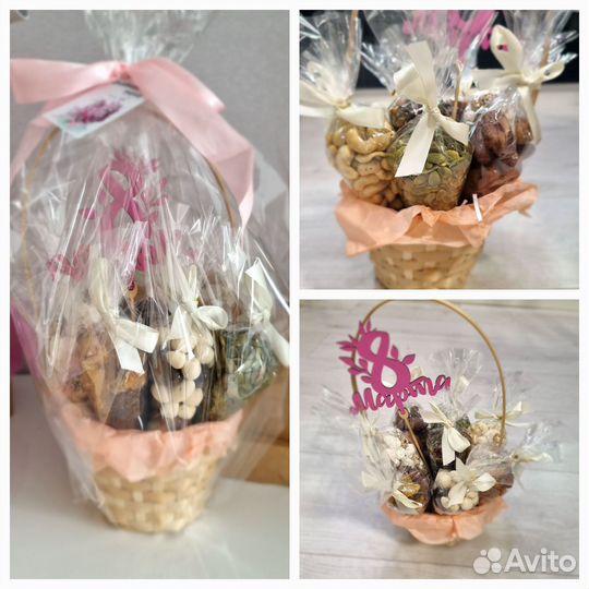 Подарочные наборы с орешками и сухофруктами