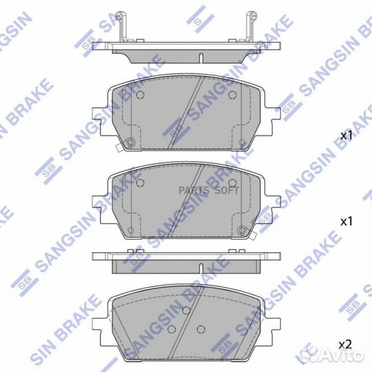 Sangsin brake SP4464 Колодки тормозные дисковые