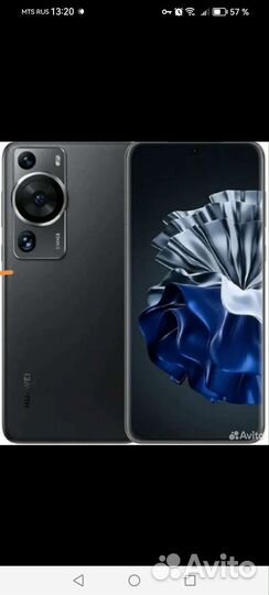 HUAWEI P60, 8/256 ГБ