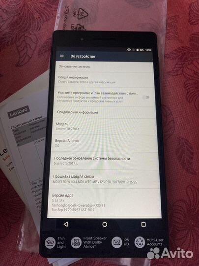 Планшет Lenovo Tab 4 7 TB-7504X