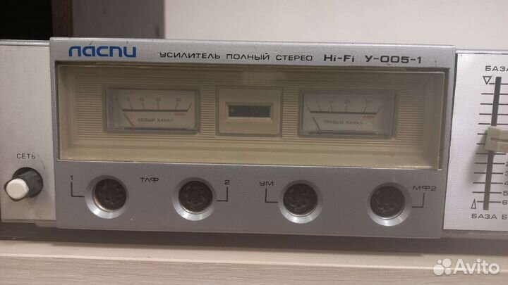 Усилитель звука Ласпи у-005-1 стерео