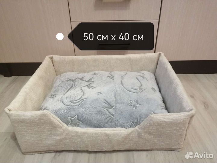 Лежак для животных