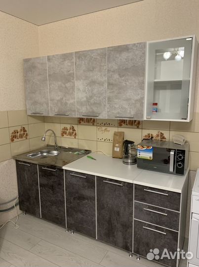 Мастер на час