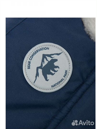 Шапка ушанка Futurino