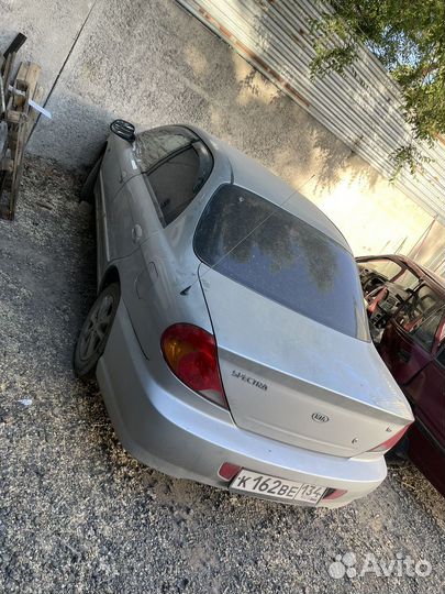 Kia spectra на разбор