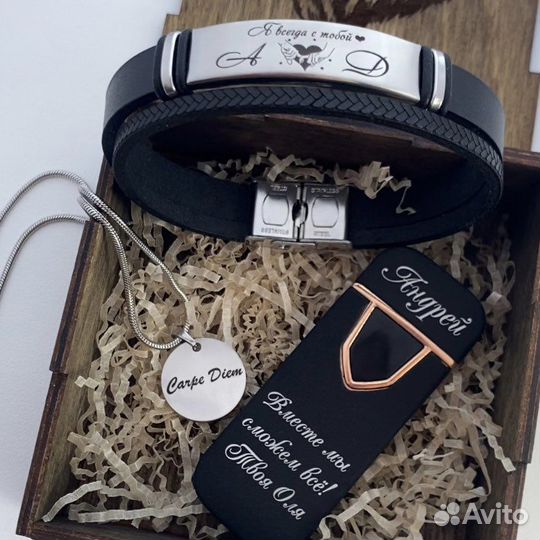 Подарочный набор