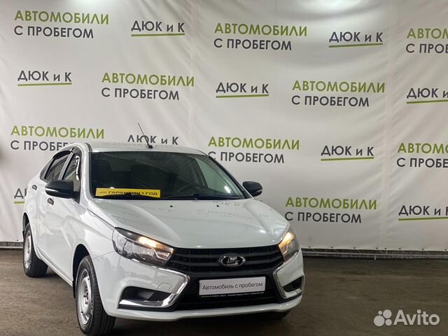 Автосалон кемерово с пробегом каталог. Авто кемерово. Автосалон кемерово с пробегом каталог. М53 авто с пробегом кемерово. Форд экоспорт 2016.