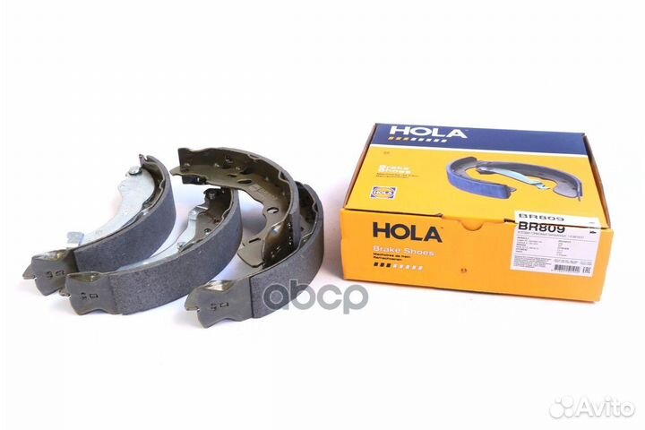 Тормозные колодки барабанные (BCH 203x38) за