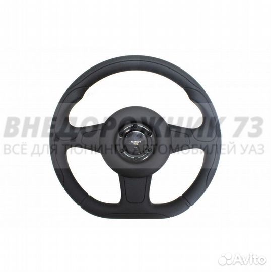 Руль УАЗ «Patriot» Sport Extreme