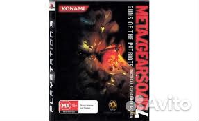 Metal Gear Solid 4 Guns of Patriot T. E. A(PS3)