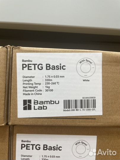 Bambu Lab филамент PETg Basic на катушке