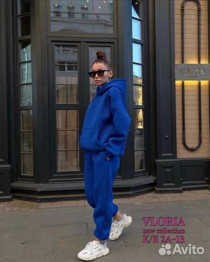 Спортивный костюм женский