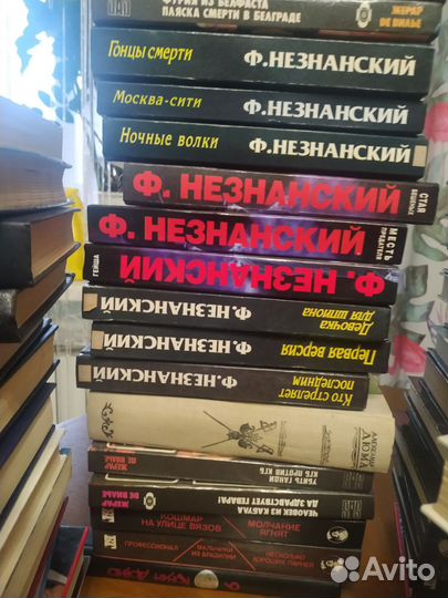 Книги
