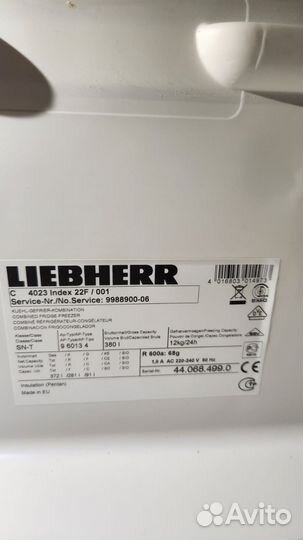 Холодильник liebherr на запчасти