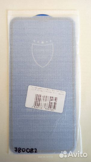 Защитное стекло iPhone Хs Max 780082