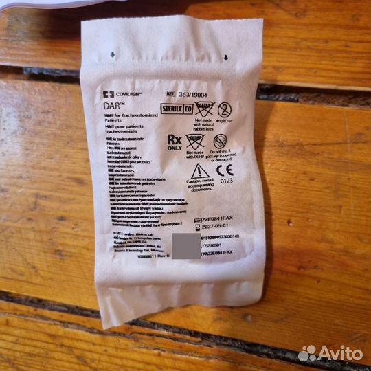 Фильтр для трахеостомы.инструкция