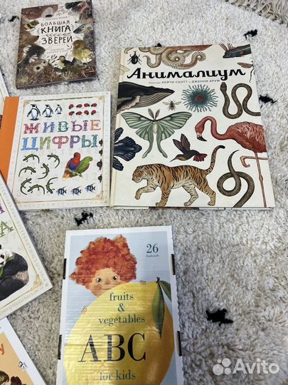 Детские книги карточки