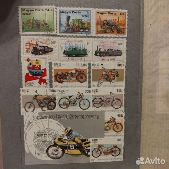 Коллекционные почтовые марки