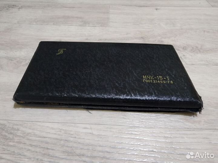 Готовальня - 