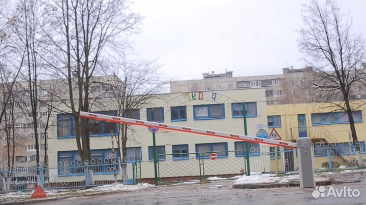Шлагбаум