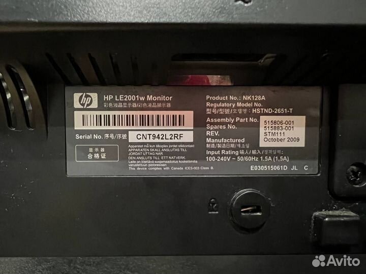Мониторы HP и Acer