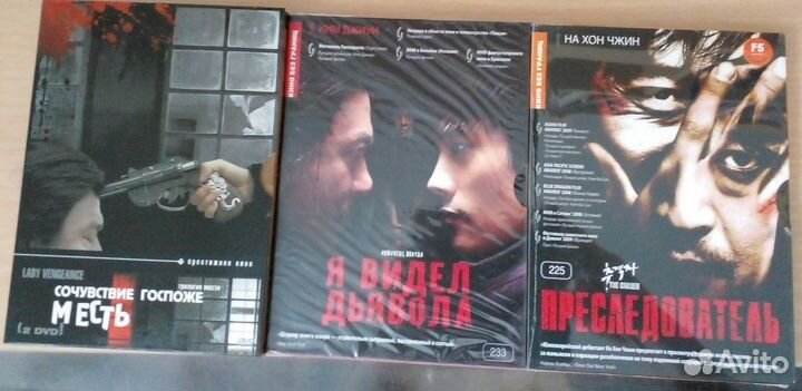 Лицензионные DVD диски с фильмами