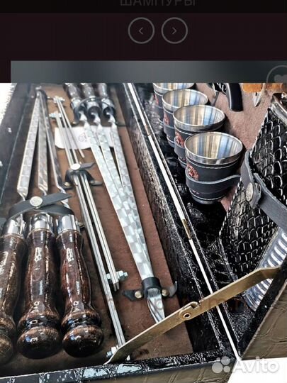 Шашлычный набор №8/набор шампуров