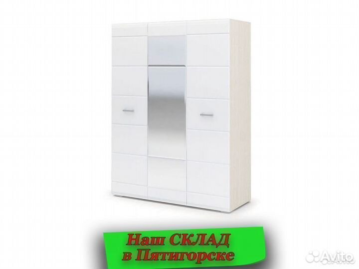 Шкаф