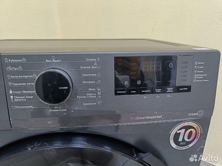 Стиральная машина новая Beko