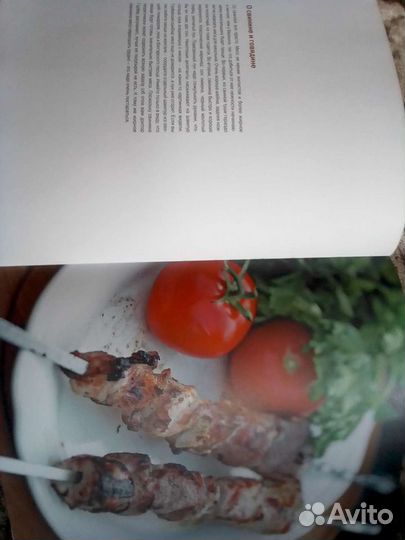 Книга Мужская кулинария Андрей Макаревич