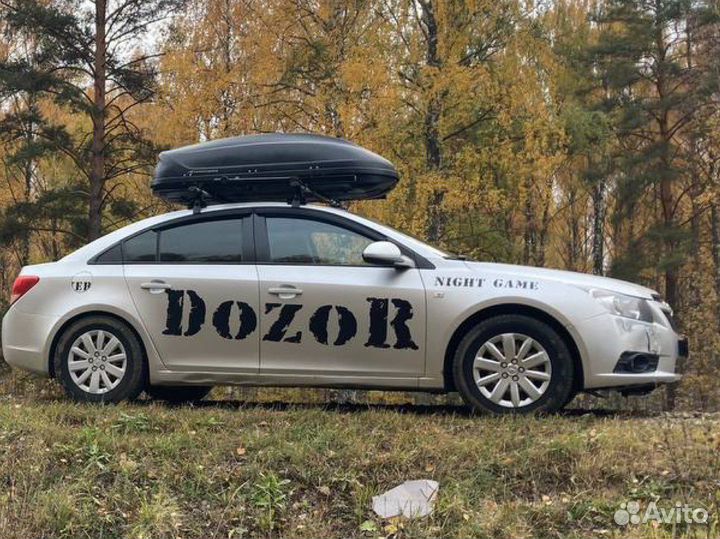 Аренда Автобокс, Кофр, бокс на крышу