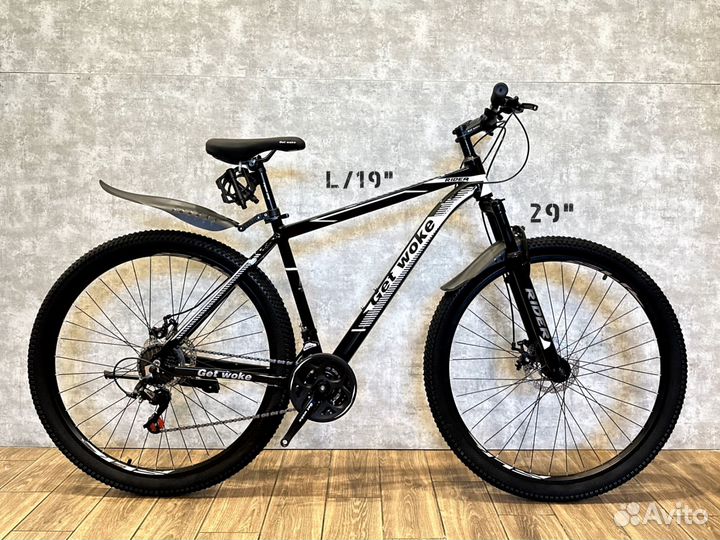 Велосипед горный