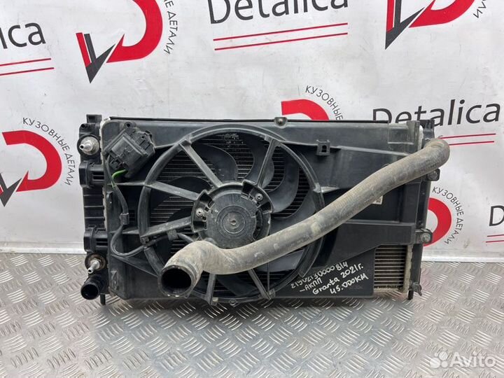 Кассета радиаторов LADA Granta 1 2011-2023