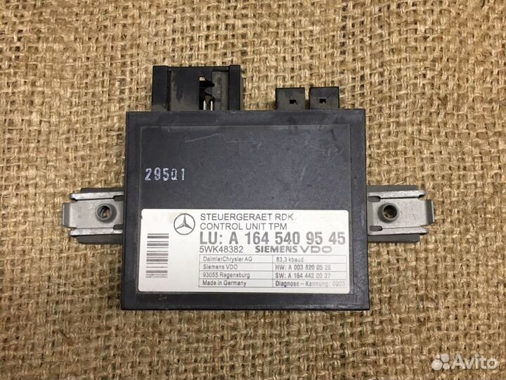 Блок системы контроля давления Mercedes w219